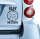 Boy Baby on Board Car Sign Μαύρο Sticker No 80