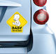 Boy / Girl Baby on Board Car Sign Κίτρινο Sticker No 89