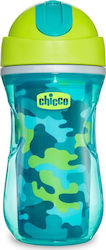 Chicco 06991 Chicco 06991