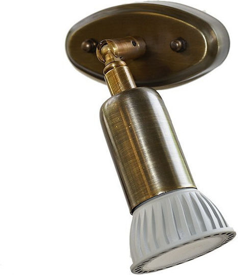 DITS Lighting Dits Lighting Единично Спот с Цокъл GU10 в Бронзов Цвят