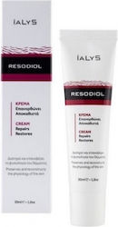 Aidom Pharma iALYS Κρέμα για Ουλές 30ml Aidom Pharma iALYS Κρέμα για Ουλές 30ml