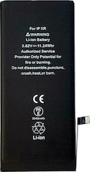 PBAT-016 Съвместима заместителна батерия 2942mAh за iPhone XR