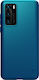 Nillkin Super Frosted Back Cover Plastic Blue (...