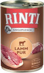 Rinti Singlefleisch Καθαρό Αρνί 800gr