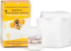 Melidoron Royal Jelly for Energy & Immune System Boost 13gr