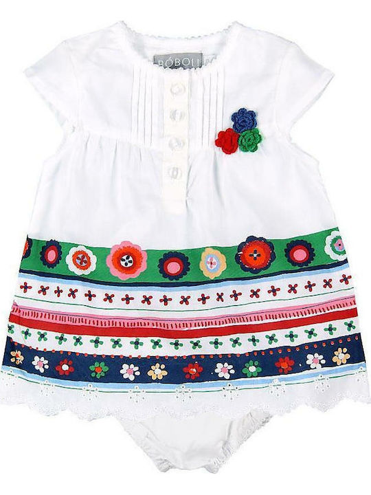 Boboli Kids Dress Short Sleeve White