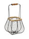 Espiel Decorative Basket Bamboo with Handles Black 14x14x25cm