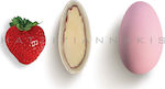 CHatzigiannakis Choco Almond Classic Jordan Alm...