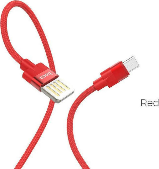 Hoco Braided USB 2.0 to micro USB Cable Κόκκινο 1.2m (HC-U55MRD)