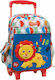 Fisher Price Circus Lion School Bag Trolley Kindergarten Multicolored