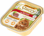 Stuzzy Mister Wet Food for Adult Cats in Trays with Beef 100gr