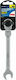 Lampa Cap flexibil Germano-polygon 19mm 1buc