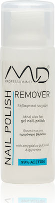 MD Professionnel Nail Polish Remover 250ml C21985