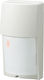 Optex PET Infrared Motion Sensor 120° Detection Angle 12m Scope