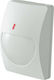 Optex Infrared Motion Sensor with 21m Range