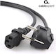 Cablexpert Schuko - IEC C13 Cable 5m Black (PC-186-VDE-5M)
