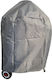 Home & Camp Grill Cover Gray from Polyester with UV Protection 80cmx80cmx80cmcm