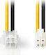 Nedis 4-Pin EPS - 4 Pin EPS Cablu 0.15m Multicolor (CCGP74310VA015)