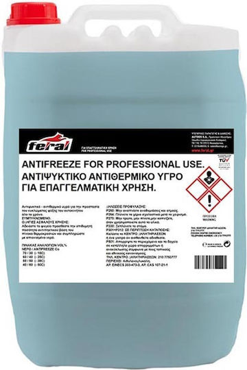 Feral Ready for Use Engine Coolant for Motorcycle -36°C Blue 20lt