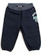 Kids Sweatpants Blue