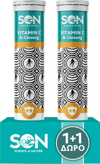 Science of Nature Vitamin C & Ginseng Special Food Supplements for Immune System Support 40 Effervescent Tablets Lemon