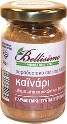 Το Ποικιλοπώλειο Καϊνάρι Kräutermischung 50gr