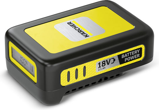 Karcher Werkzeugbatterie Lithium 18V mit Kapazität 2.5Ah