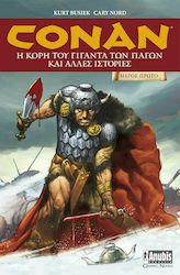 Conan: Η κόρη του γίγαντα των πάγων και άλλες ι...