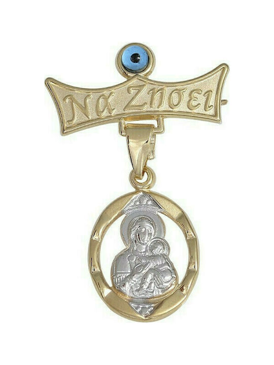 Amulett zweifarbig K9 mit Sicherheitsnadel und blauem Auge (ΦY000095)*