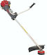 Honda Four-stroke Gasoline Brush Cutter Shoulder / Hand 2hp 9kg