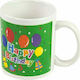 Partytime Ceramic Cup Green 300ml