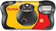 Kodak Fun Flash SUC Φωτογραφική Μηχανή μιας Χρήσης Multicolor