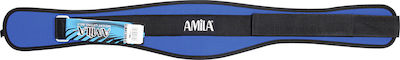 Amila Aerobic Curved