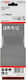 Bosch Tαινία Λείανσης K40 75x533mm Σετ 3τμχ