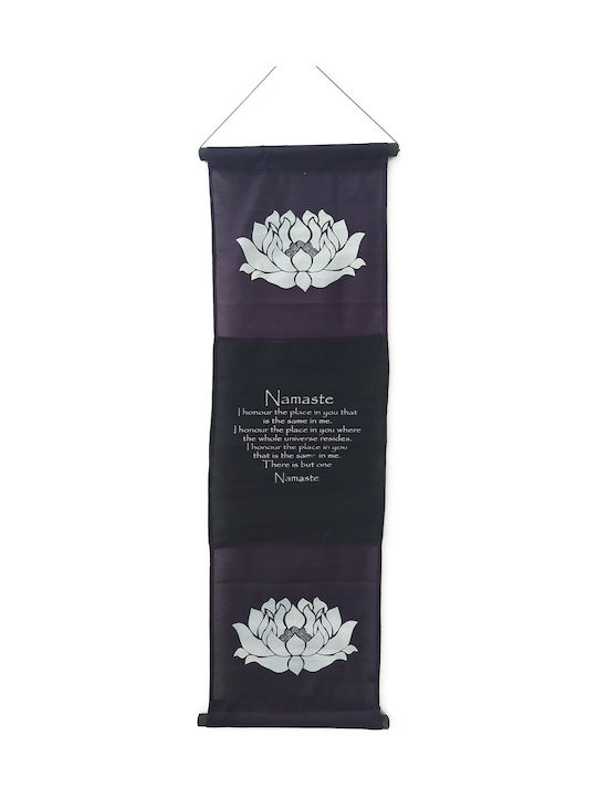 Alphab2b Hanging Wall Decor Handmade Purple Fab...