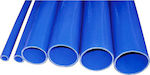 Autoline Air Intake Car Silicone Hose Straight 80mm Diameter 100cm Length Universal Blue