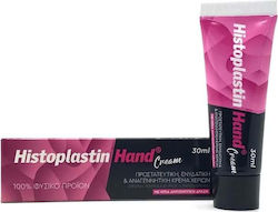 Heremco Histoplastin Moisturizing Hand Cream 30ml