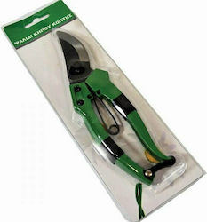 Sidirela Pruning Shears