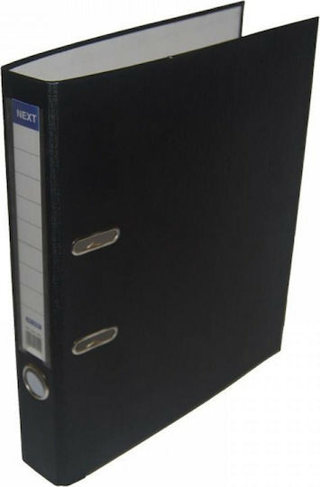 Next Binders 5/32 for Paper A4 with 2 s Rings Black 1pcs