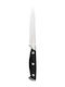 Estia Butcher General Use Knife of Stainless Steel 13cm 01-7041