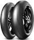 Pirelli Diablo Supercorsa SC2 V3 200/55ZR17 78W Безкамерна Спорт Гума За Мотоциклет Отзад
