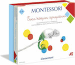 AS Ένας Κόσμος Χρωμάτων Montessori Educational Toy Knowledge for 3-6 Years Old