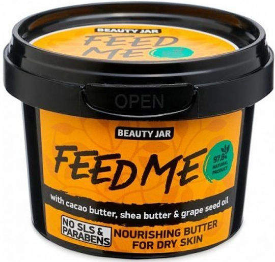 Beauty Jar Feed Me Ενυδατικό Butter Σώματος για Όλες τις Επιδερμίδες 90gr