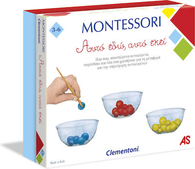 Clementoni Αυτό Εδώ Αυτό Εκεί Montessori Lehrspielzeug Wissen für 3-6 Jahre