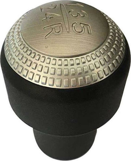 Carman Shift Knob Ταχυτήτων Hyundai Ταχύτητες for Hyundai Getz 5 Gold