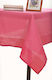 Silk Fashion Tablecloth 031 Fuchsia 135x175cm