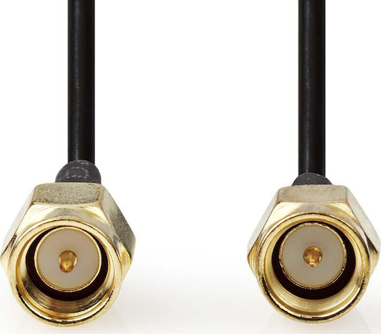 Nedis Kabel SMA-Stecker - SMA-Stecker 2m (CSGP02000BK20) 1Stück