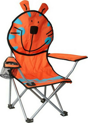 Campus Child's Small Chair Beach Orange