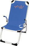 Campus Small Chair Beach Aluminium with High Back Blue