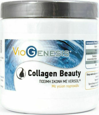 Viogenesis Collagen Beauty 240gr Πορτοκάλι